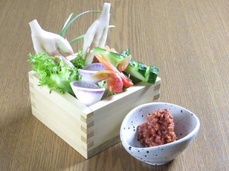 Raw seasonal raw vegetables eaten with miso