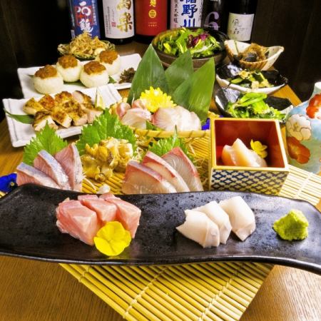 豪华！春季生鱼片享受套餐～8道菜品的高级食材～6,600日元（含税）+2小时无限畅饮
