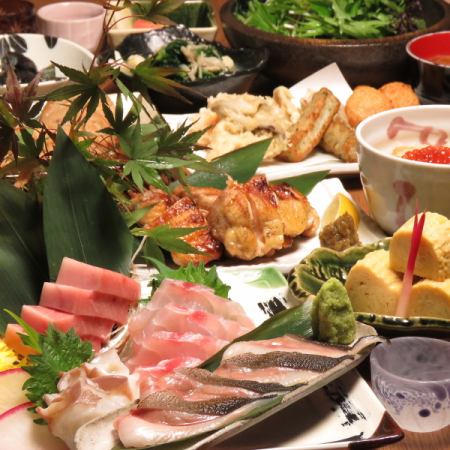 黃金鯛魚燉套餐～以著名的燉鯛魚為主的9道菜～6,600日圓（含稅）+2小時無限暢飲