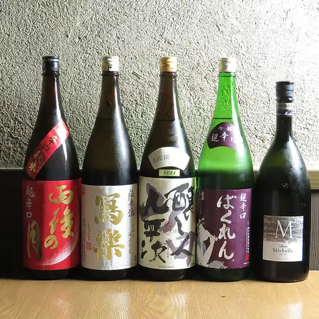 【単品飲み放題】プレミアム酒含む約40種ある日本酒＋生ビール含む約20種OK！2H飲み放題！