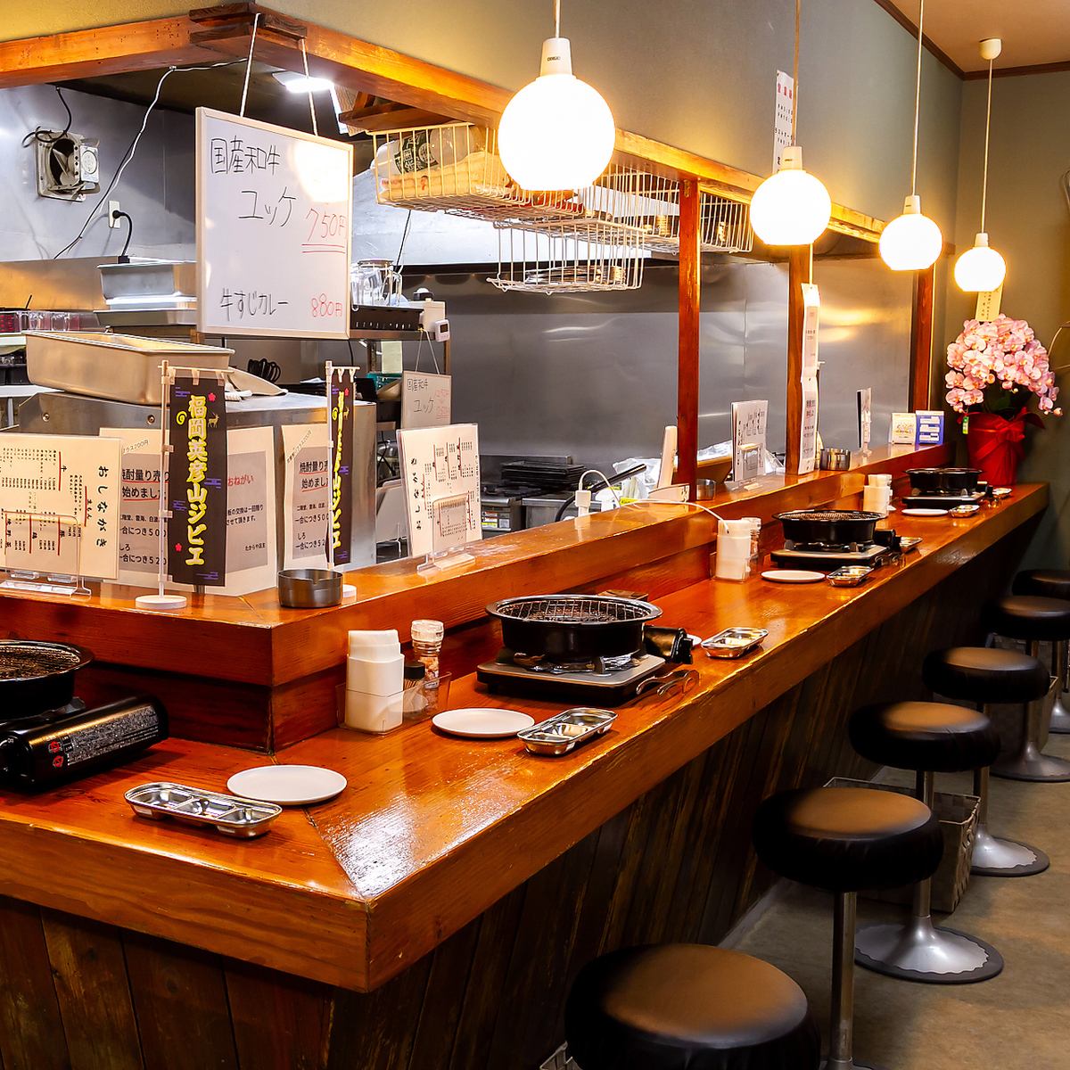 お一人様大歓迎!厳選されたお肉をぜひご堪能ください♪