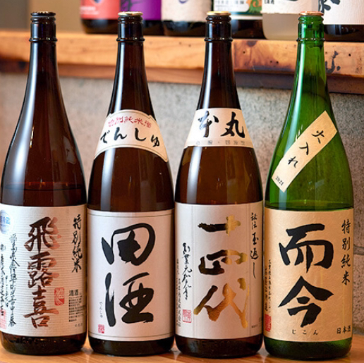 生ビールok！1500円でお手頃です。19時までドリンク半額です！