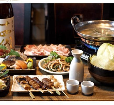 <料理のみ>きばらし和コース3300円(税込)