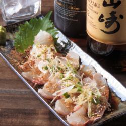【鮮魚】ゴマだれカンパチ