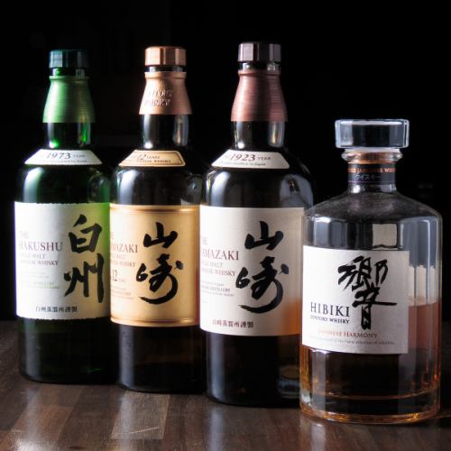 山崎・白州・響　