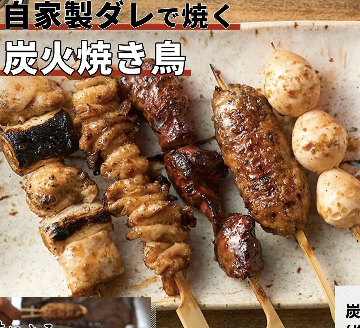 자랑의 닭꼬치와 레타 샤브의 돼지고기를 꼭 드세요 ♪