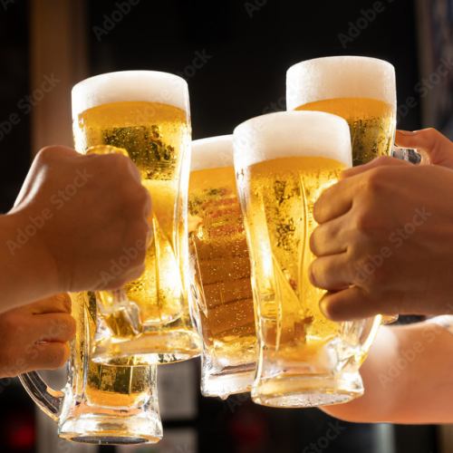 ★Happy Hour Now On★