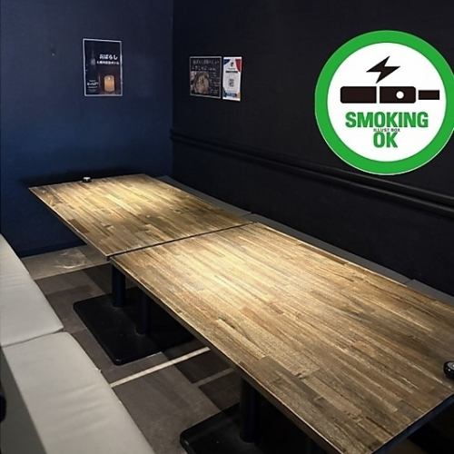 We also have semi-private relaxing spaces available!