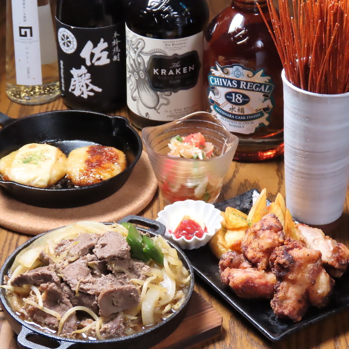 It's an izakaya with an at-home atmosphere that makes you feel like you're at home♪