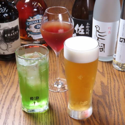 [Beer and sour that go well with the food ◎] Please enjoy it with food such as Maruef and sour using barrel high ♪