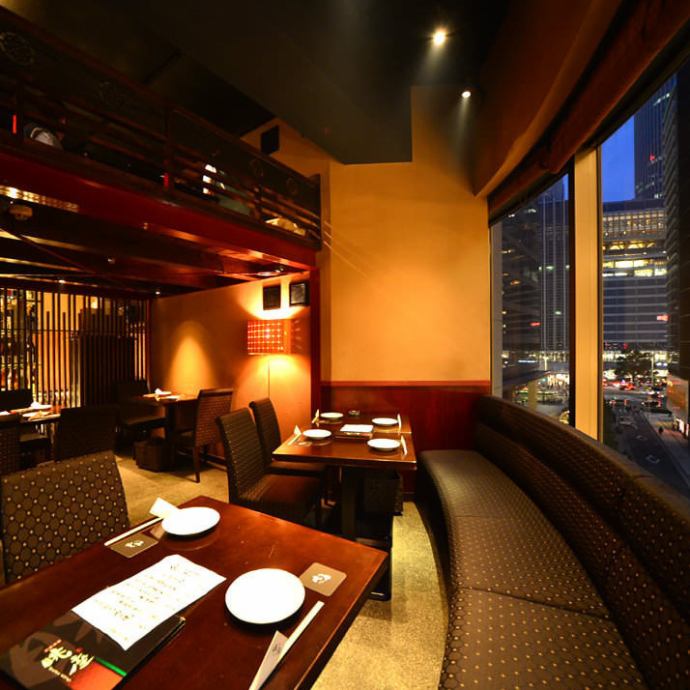 名古屋めし個室ダイニング 眺座 名駅4丁目ミッドランド裏店 公式