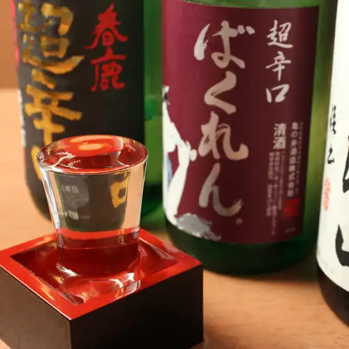 料理を引き立てる多彩なドリンク！日本酒焼酎を豊富にご用意！料理と好相性★是非ご堪能ください