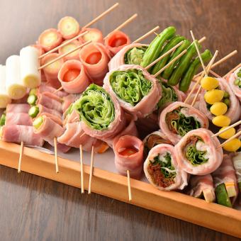 Assortment of 5 types of vegetable rolls