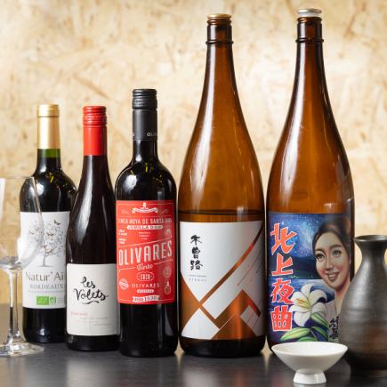 還有生啤酒!提供無限暢飲◎