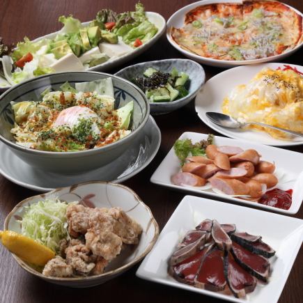 4000円飲み放題コース