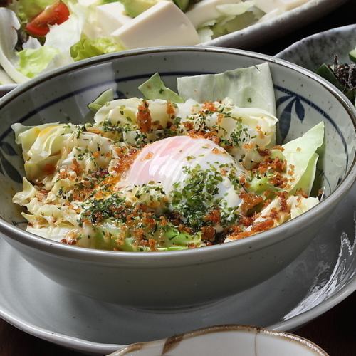 名物！俺のキャベツ