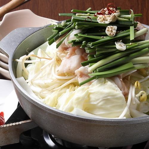 生ホルモンもつ鍋