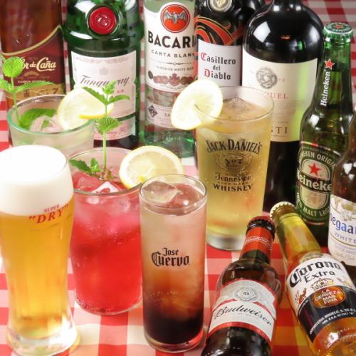 宴会に欠かせない飲み放題