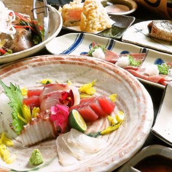 Seasonal Japan course [3 types of sashimi/deep-fried lotus root scissors, etc.] 9 dishes in total, 2 hours all-you-can-drink included, 5,000 yen (tax included)