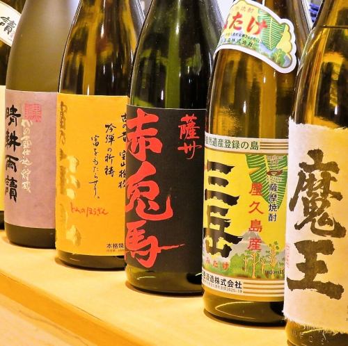 We have a large selection of shochu and sake.