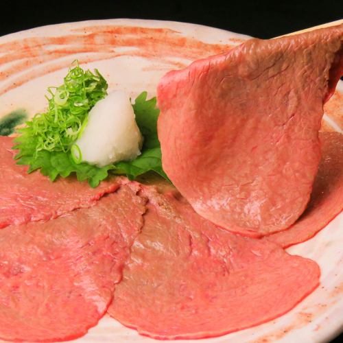 Special Awa beef shabu-shabu