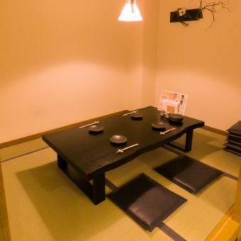 共有3间客房，设有一间带日式味道的私人房间，每间客房均可连通！