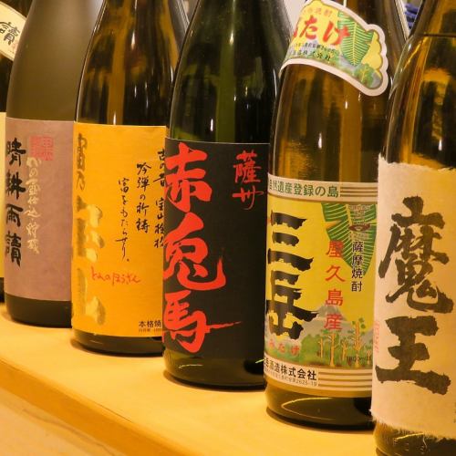We have abundant shochu and sake.