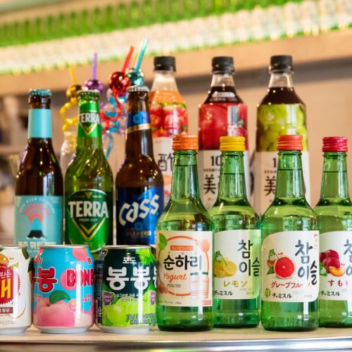 本場韓国の味を堪能！選べる韓国ドリンクで乾杯☆