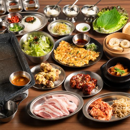 【大満足】飲み放題付き！ソンポチャ「サムギョプサル」コース◎