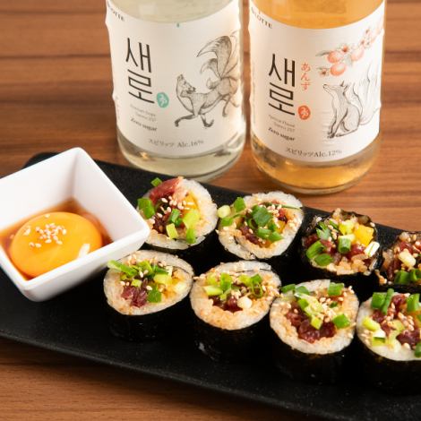 【リピーター続出】スタッフ全推しの贅沢な一品「ユッケキンパ」♪