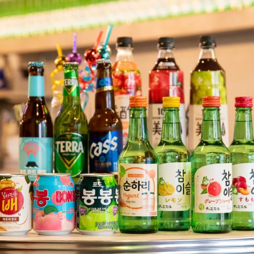 豊富な韓国ドリンク
