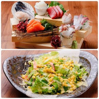 【満喫コース】コスパNO.1!道産食材を贅沢に!地酒付き120分飲み放題♪全9品6000円!
