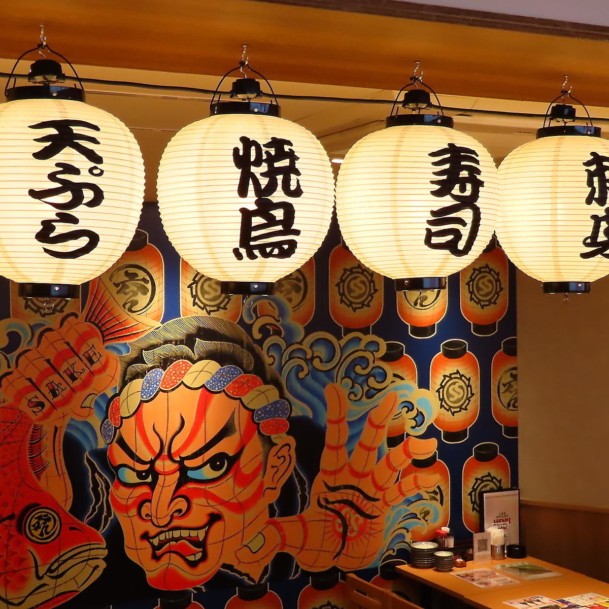 刺身、焼き鳥、メニュー豊富な海鮮居酒屋てっちゃん♪