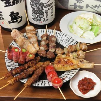 <Recommended for parties> Most popular! ◆ Basshi's specialty standard course ◆ 2 hours all-you-can-drink included 4,500 yen