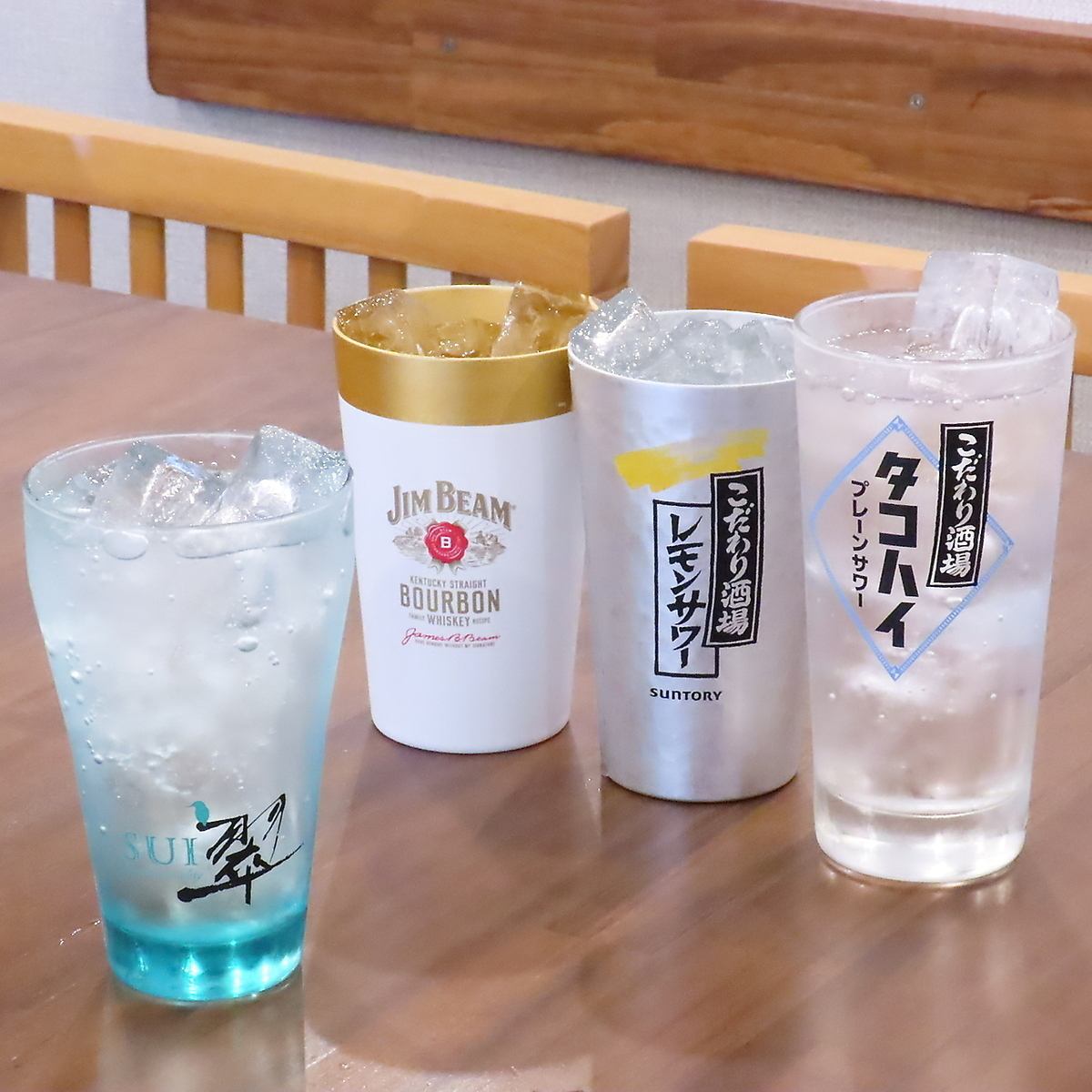 早い時間から、0次会いかがでしょうか？