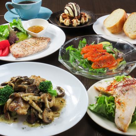 [Prifix course◆2,800 yen]~Choose your favorite appetizer, main, and dessert~