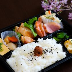 幕の内弁当