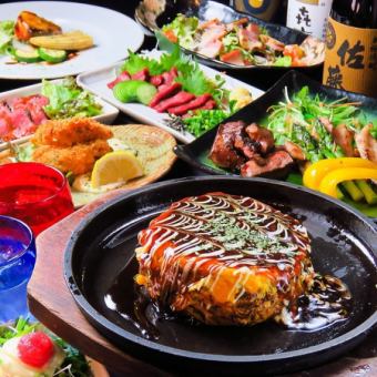 春・歓送迎会にお手軽【120分飲み放題付き】こだわり鉄板料理PrimeDinner  8品 4000円