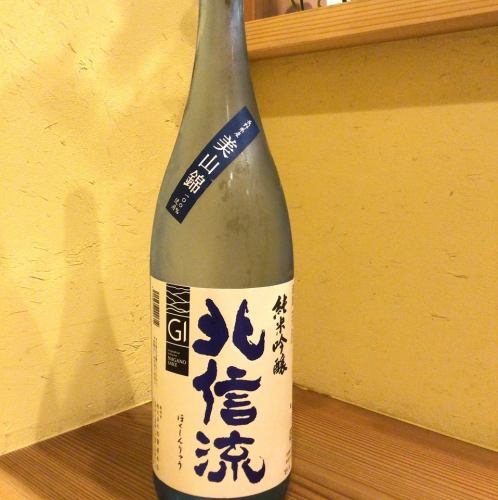 【長野県】北信流