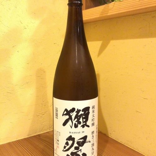 【山口県】獺祭