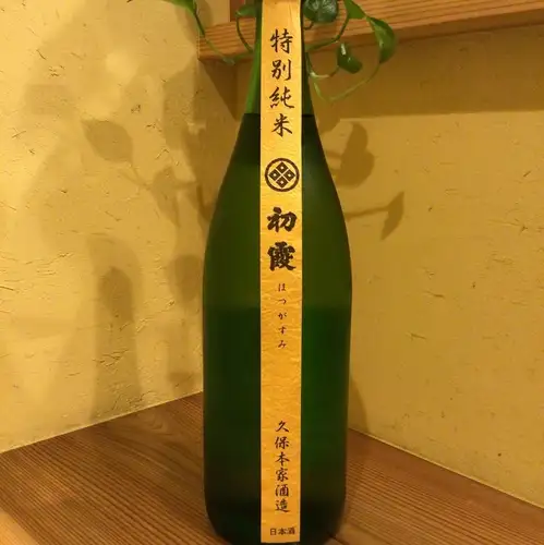 [Nara Prefecture] First Mist
