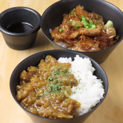 燻製された黒カレー