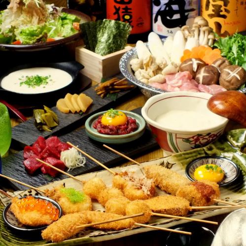 歓送迎会のご予約は華金で
