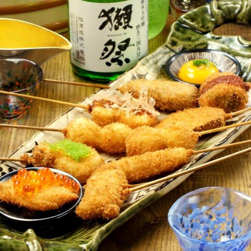 【串揚げ盛合わせ　まずは8種／ガッツリ12種】