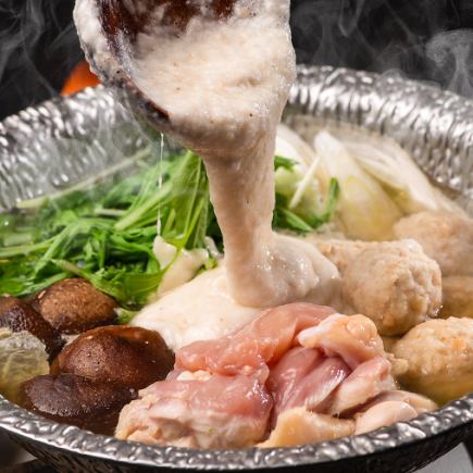 【歓送迎会にぴったり!華金極みコース】※2h飲み放題 全9品 6000円 焼酎芋麦各3種