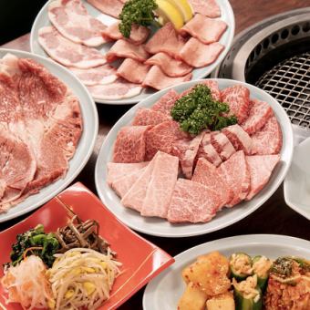 ◆肉品套餐◆7道菜5,000日圓*含2小時無限暢飲