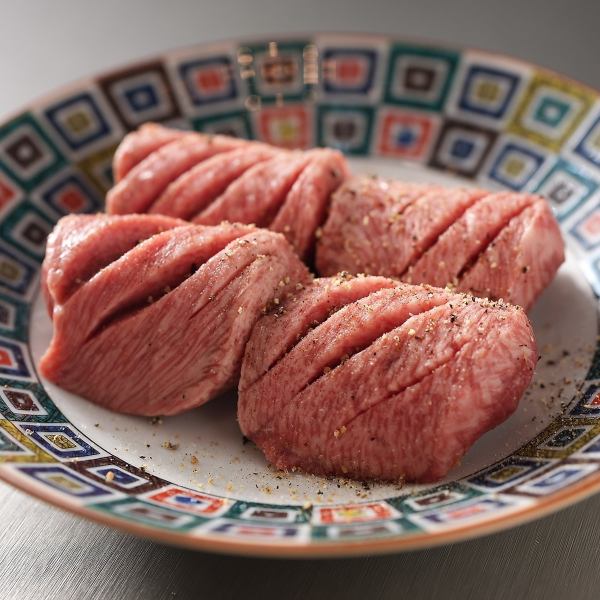 [Our recommendation] Thick-sliced salted tongue