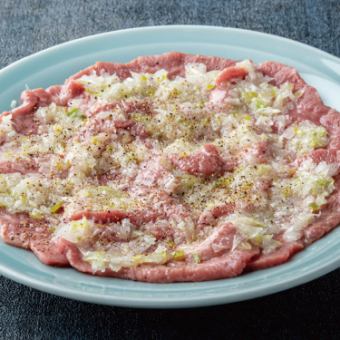 香味ねぎタン