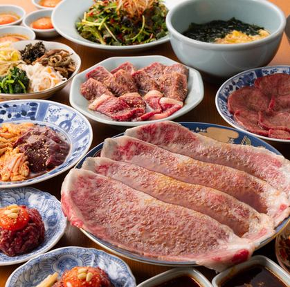 各種コース4,000円～