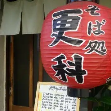 毎朝の目利きが光る!脂の乗った新鮮な旬の魚介を味わい尽くす。
